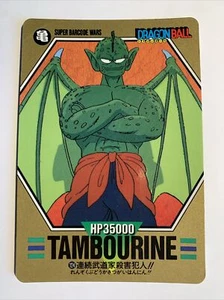 Dragon Ball Z Super Barcode Wars 124 - Imagen 1 de 3