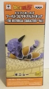 NEU Banpresto Dragon Ball Super WCF Anime Figur Vol 1 Captain Giny - Bild 1 von 5