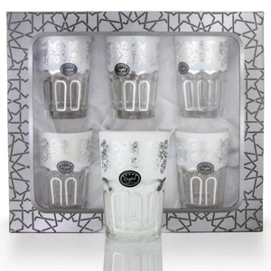 6 Premium Orientalische Marokkanische Teegläser Silber Weiß - Bild 1 von 4