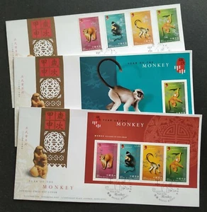 China Hong Kong 2004 Zodiac Lunar Year Monkey Stamp FDC (set of 3) 中国香港生肖猴年邮票首日封 - Picture 1 of 6