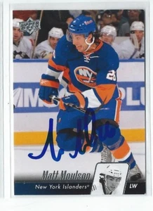 Matt Moulson Signed 2010/11 Upper Deck Card #79 - Picture 1 of 1