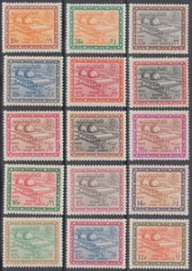 SAUDIA ARABIA Sc # 324/39 INCPL VLH SET of 15 - WADI HANIFA DAM, DIFF CARTOUCHE - Picture 1 of 1
