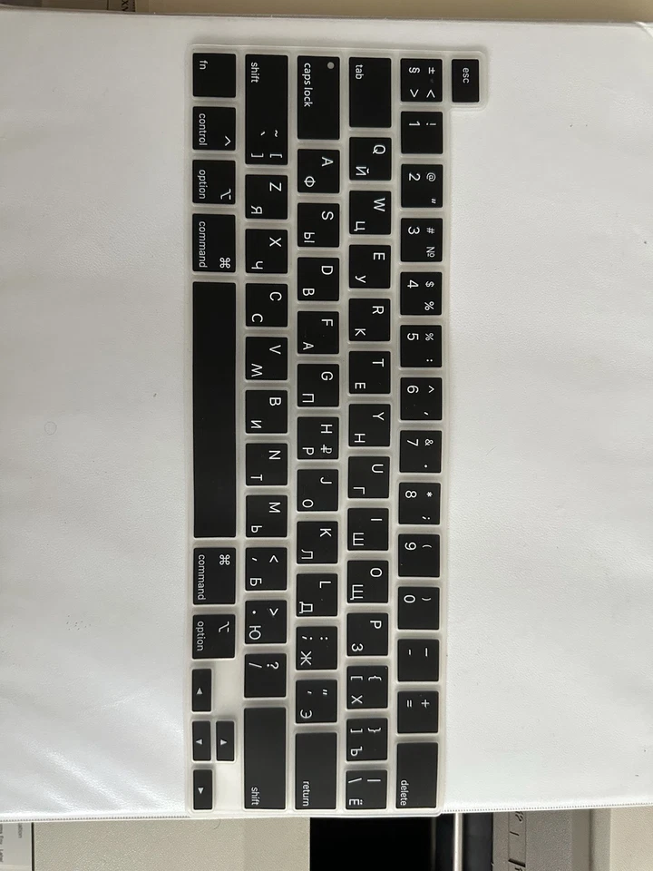 English - Russian Keyboard Silicon Cover - Image 1 of 1