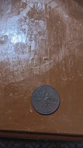 Copper Quarter ILLINOIS 1818 LAND OF LINCOLN OIN - Picture 1 of 3