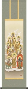 Hanging scroll Hanging scroll Thirteen Buddhas Shimizu Unpo [Shakusan-tachi, sli - Picture 1 of 5