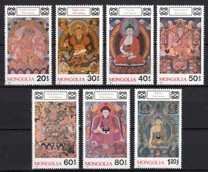 Mongolia 1990 compl. set pittura di Buddha Michel #2102-2108 pulito nuovo di zecca og - Foto 1 di 1