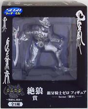 Sega Lucky-Kuji/Garo Carved Showdown Silver Wolf Award Zetsurou (Zero) Figur...