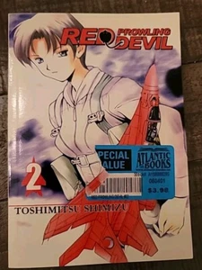 Red Prowling Devil Vol 2 English Manga Graphic Novel Comic Book 2002 Anime - Imagen 1 de 10
