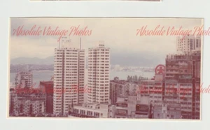 COLOUR PHOTOGRAPH GENERAL VIEW HONG KONG / CHINA VINTAGE C.1970 - Picture 1 of 2