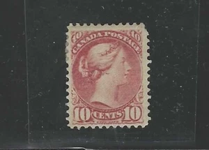 CANADA 1897 TEN CENTS QUEEN VICTORIA PERF 12 BROWN RED SCOTT # 45 MINT HINGED - Picture 1 of 2
