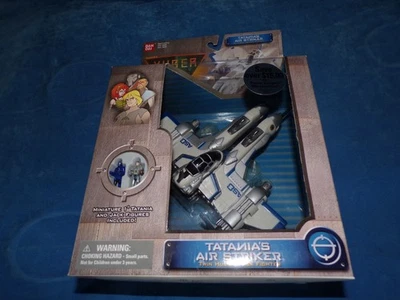 Xyber 9 全新 Dawn Tatania's Air Striker 双船体攻击战斗机 NIFSP 和 1 英寸无花果 — 第 1/4 张图片