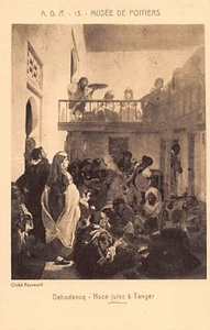 GIUDAICA - Marocco - Matrimonio ebraico a Tangeri - dopo un dipinto di Alfred Dehod - Foto 1 di 2
