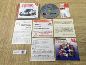 Sega Rally Championship 2 Dreamcast Japan - FJ3571