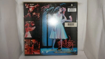 Dirty Dancing English Chinese LaserDisc #6 - Image 1 of 4