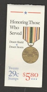 US 2552a BK190 Desert Shield Desert Storm 29c booklet 20 MNH 1991 - Picture 1 of 2