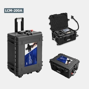 SFX 200W Pulse Laser Cleaner Handheld Laser Rust Removal System - Picture 1 of 7