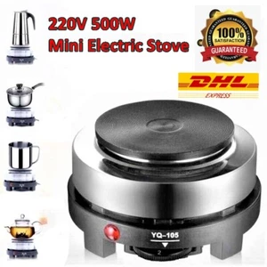 220V 500W Mini Electric Stove Multifunction Portable Hot Plate Coffee Tea Heater - Picture 1 of 12
