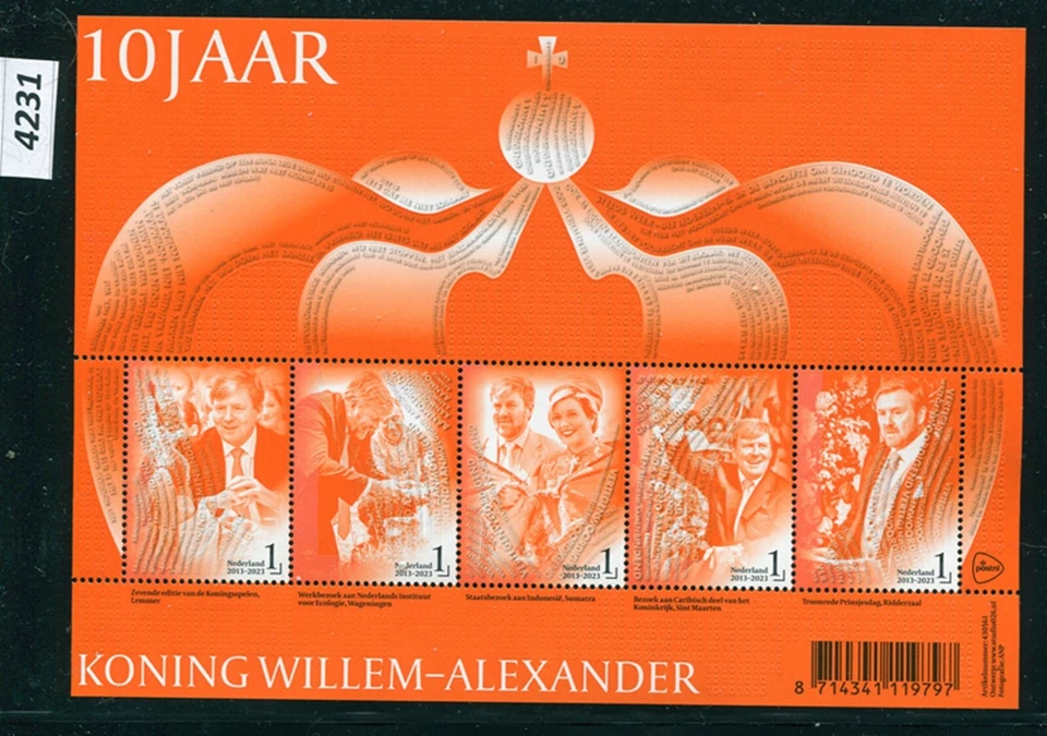 #4231-NETHERLANDS-10 Years King Willem-Alexander Mini Sheet-MNH-2023 - Image 1 of 1
