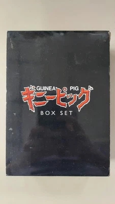 Guinea Pig: Box Set DVD 2005 4-Disc Unearthed Films VERY GOOD to LIKE NEW OOP - Image 1 of 4