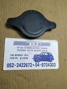 WINDSHIELD WASHER RESERVIOR CAP Part # 251955455 / 251 955 455 For VW T3 1980-91