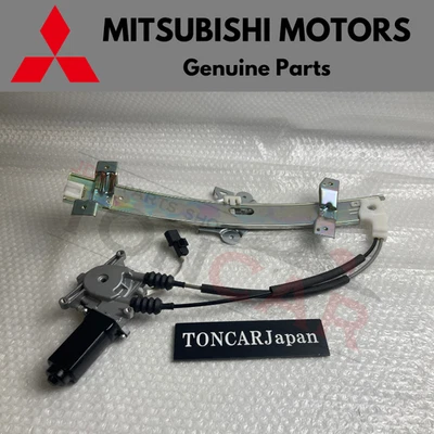 OEM 1996-1999 Genuine Mitsubishi 3000GT Left Side Window Regulator MR280053 - Image 1 of 4