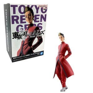 Official SHUJI HANMA Tokyo Revengers Vol. 2 Action Figure Banpresto 88886 - Picture 1 of 6