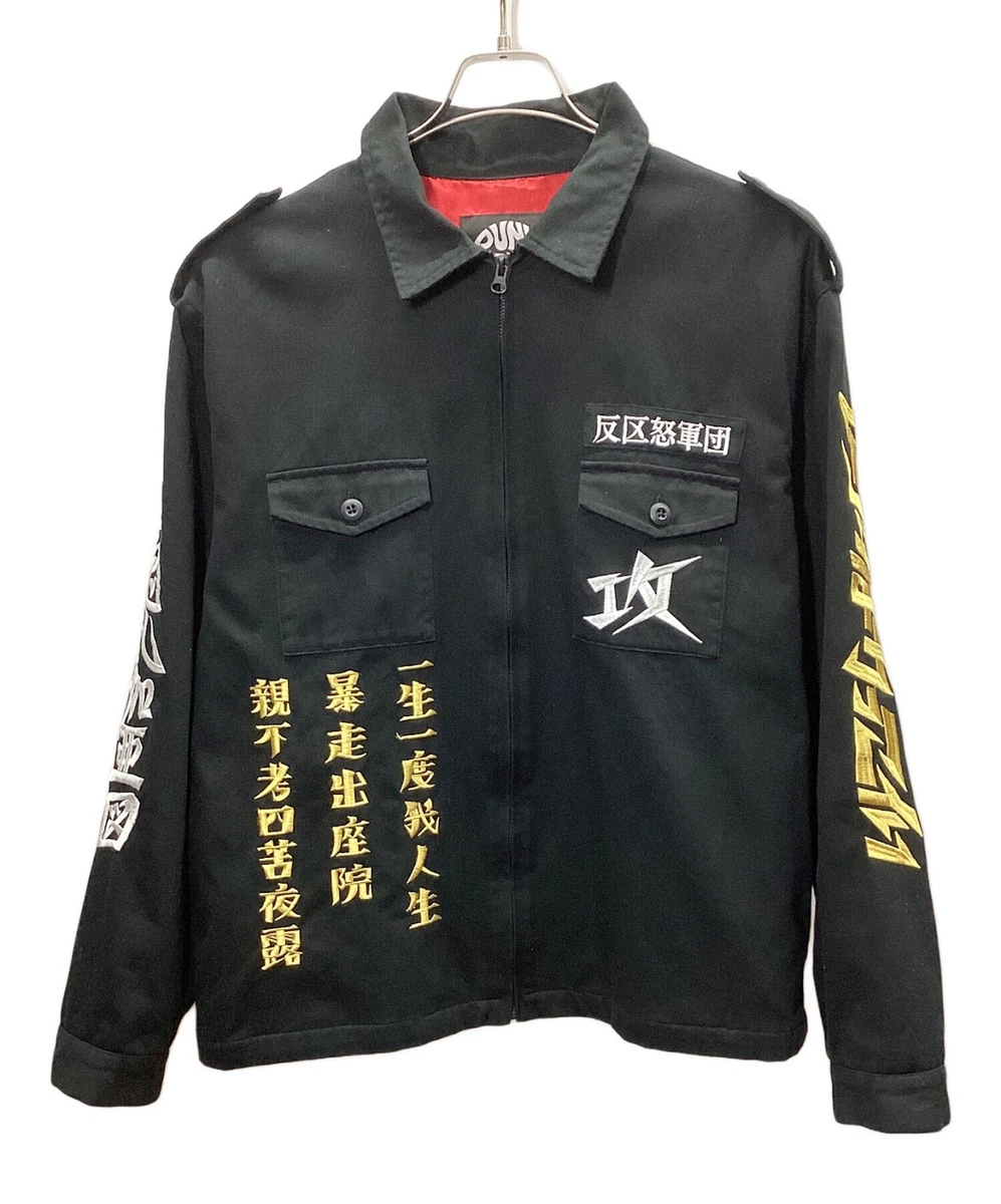 PUNK Coats, Jackets & Vests for Men for Sale | Shop New & Used | eBay