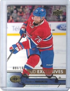 2016-17 Upper Deck Exclusives #100 Andrei Markov 088/100