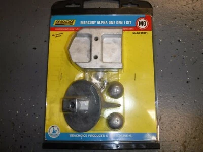 Mercury Alpha One Gen 1 anode kit - Image 1 of 4