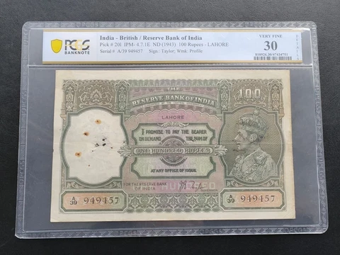 1943 BRITISH INDIA 100 RUPEE GEORGE VI JB TAYLOR PCGS 30 GRADED LAHORE MINT RARE Cover