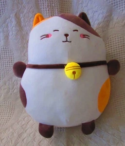 Miniso malvavisco blando gato - Imagen 1 de 3