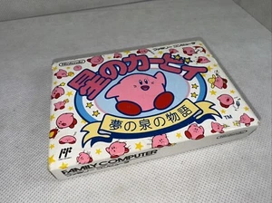 Famicom Kirby Adventure Hoshi no kirby boxed Japan FC game Very Good - Picture 1 of 7