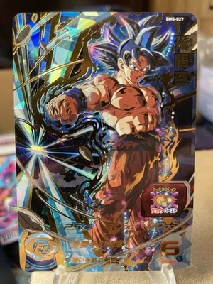 Super Dragon Ball Heroes card Son Goku BM5-027 UR Japanese BANDAI - Image 1 of 2