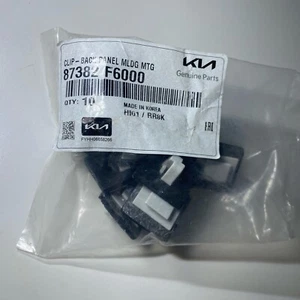 Genuine New Hyundai Clip X10-Back Panel Mldg - 87382F6000 - Picture 1 of 2