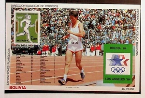 BOLIVIA Sc C299(NOTE3) NH SOUVENIR SHEET OF 1979 - OLYMPICS - Picture 1 of 1
