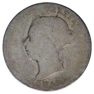 1888 Canada Silver Quarter - Picture 1 of 2