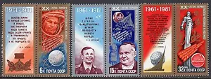 5056 - RUSSIA 1981 - First Man in Space - Gagarin - MNH Set + Label - Picture 1 of 2