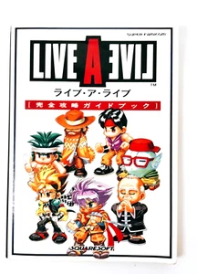 1994 "LIVE A LIVE" Strategy Guide Book Nintendo SFC SNES SquareSoft Japan - Picture 1 of 12