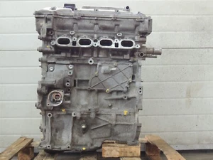 Toyota Verso Auris Avensis T27 1.8i 2ZR-FAE VVT Benzin motor 2ZR Petorol Engine - Bild 1 von 24