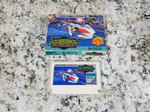 Seccross Nintendo Famicom Japan Import US Seller - Picture 1 of 4