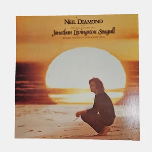 Póster colgante doble cara 1973 Neil Diamond Jonathan Livingston Seagull 18x18 - Imagen 1 de 6