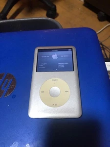 iPod Classic 6ta Generación MC293J/A 160GB Música Oración Solo Cuerpo Plateado - Imagen 1 de 6