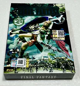 Final Fantasy Collection ~ (unbegrenzt, letzte Bestellung, auf dem Weg zu einem Lächeln) ~ SEAL - Bild 1 von 6