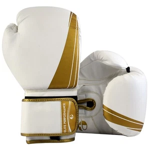Boxhandschuhe weiß/gold - Bild 1 von 4