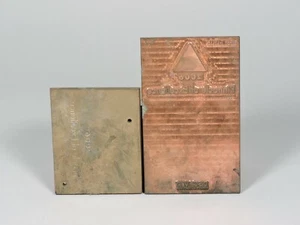 Brass and Copper Printing Plates  - Picture 1 of 5