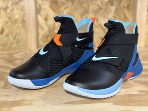 Las mejores ofertas en Zapatillas Nike Lebron Soldier 12 para hombres | eBay