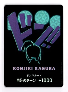 DON Card Textured Foil Queen JAPANESE PRB-01 Premium The BEST One Piece TCG NM - Picture 1 of 2