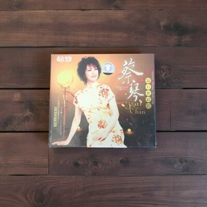 Tsai Chin Diamond Queen 2CD Album Chinese Pop DSD Audio Audiophile Tested - Foto 1 di 5