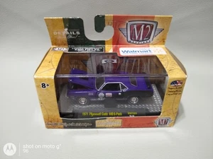 Walmart Exclusive M2 🟣 Máquinas 1971 Plymouth Cuda 440 Paquete de 6 TransPeninsulares  - Imagen 1 de 12