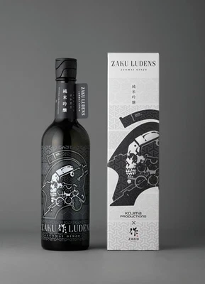 ZAKU Ludens Kojima Signature ONLY BOTTLE Kojima Productions 2 Bottles Set